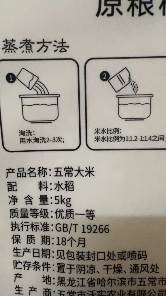 13428784052636380.webp