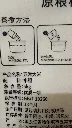 13428784052636380.webp