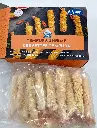Tempura Shrimp_2.webp