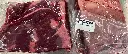 Beef Brisket UT (Fresh) (Fresh).webp