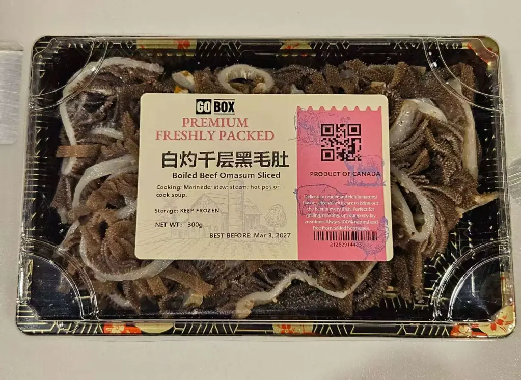 Weixin Image_2025-11-13_153156_209.webp