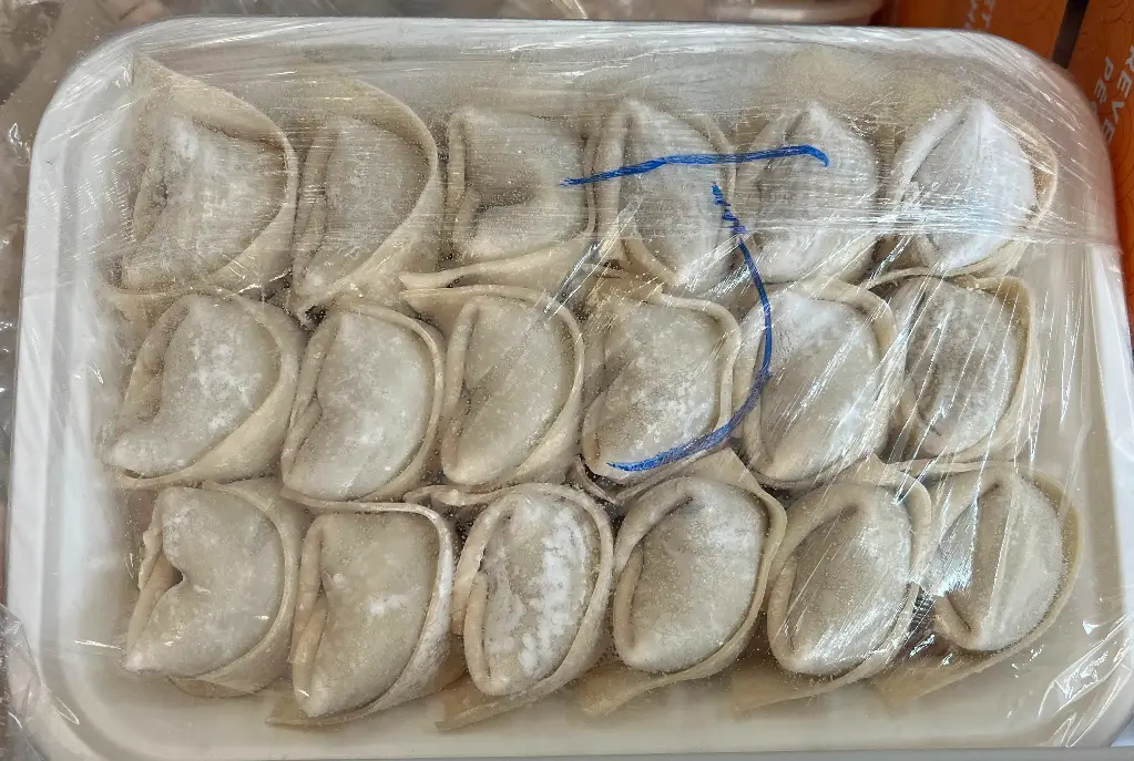 Shepherd's Purse & Pork Wonton 