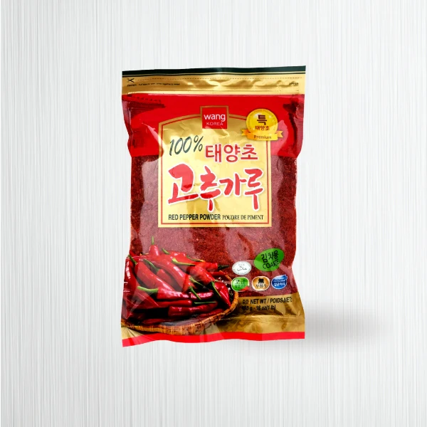 RED PEPPER POWDER(COARSE)