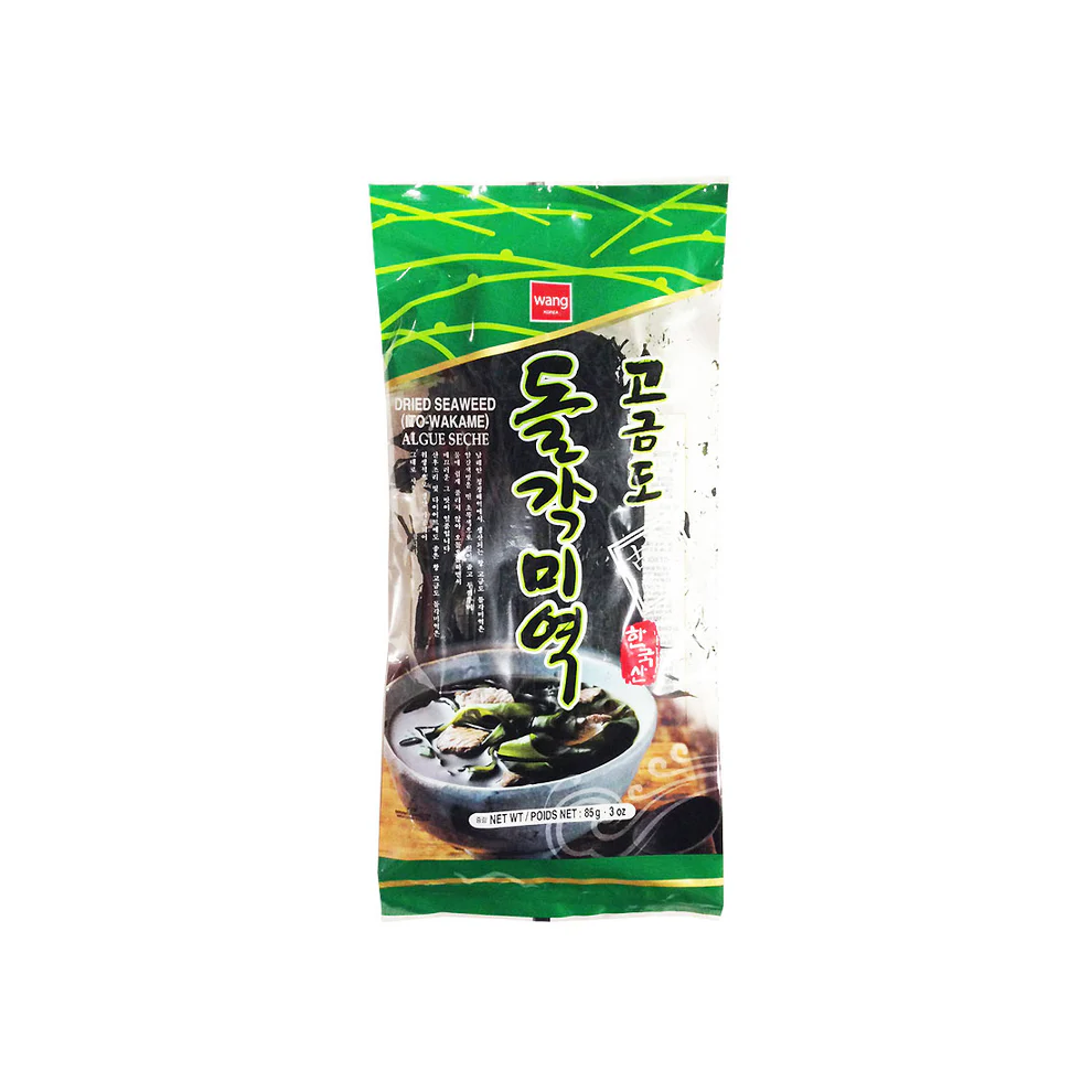 DRIED WAKAME