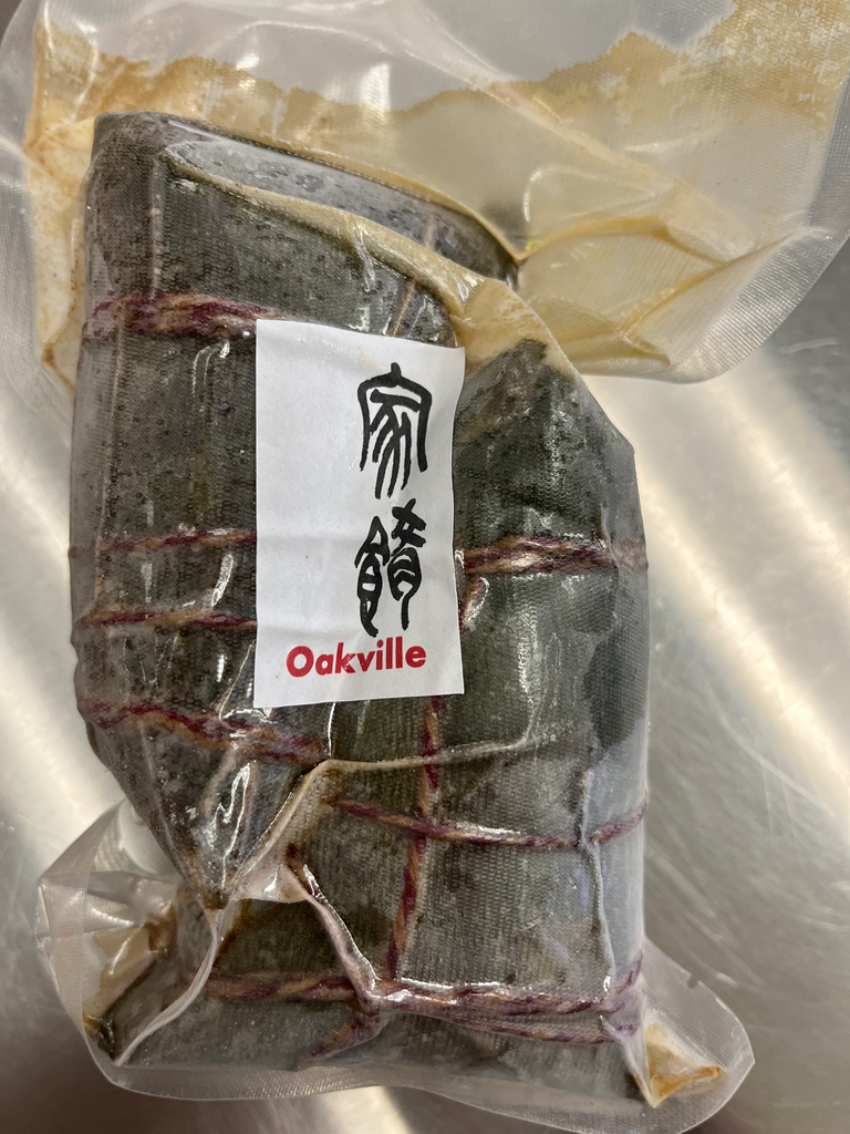 ZongZi(yolk)