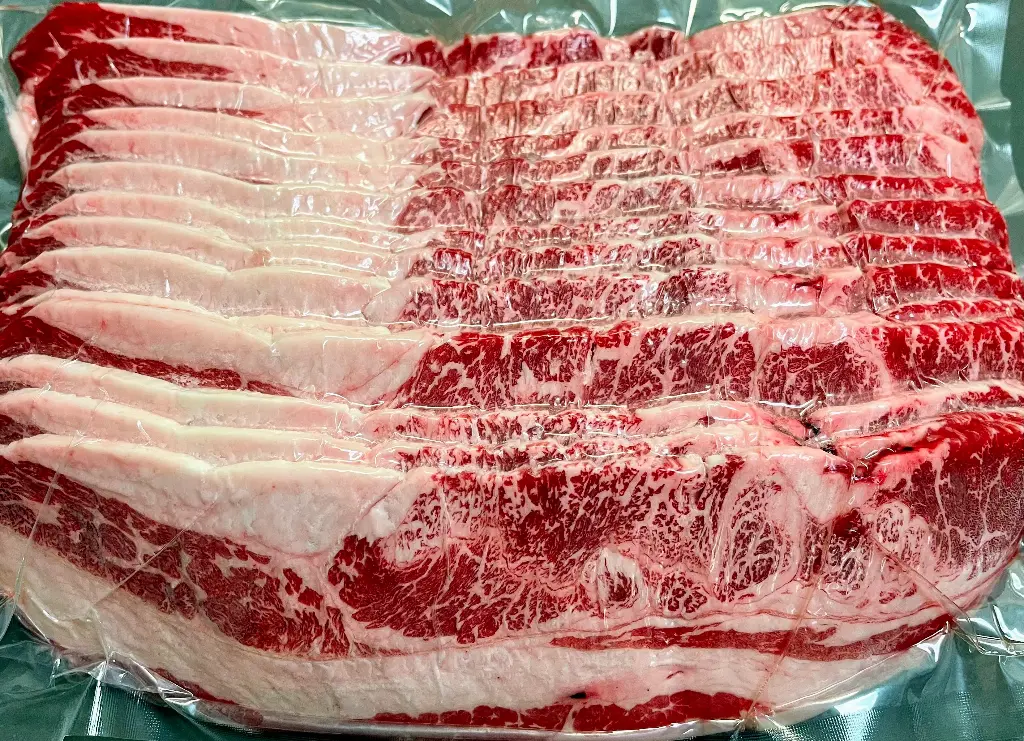 Beef A+ Navel Sliced (1lb)