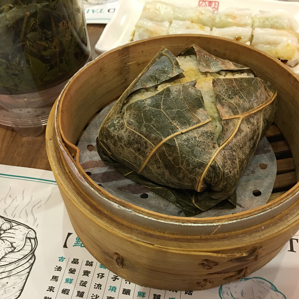 Sticky Rice and Chicken Wrap