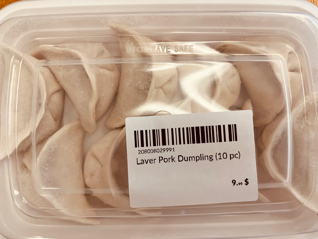 Laver Pork Dumpling (10 pc)