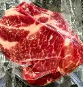 Pork Boneless Butt (fresh) (2lb)