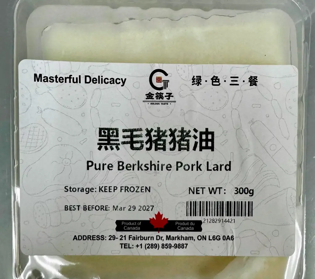Pure Berkshire Pork Lard