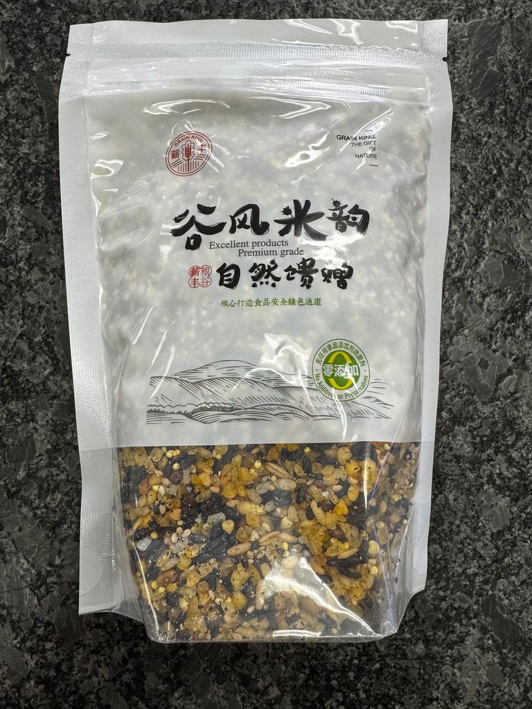 Organic Fifteen Grains (454g)