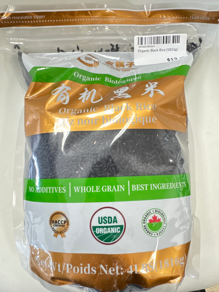 Organic Black Rice (1816g)