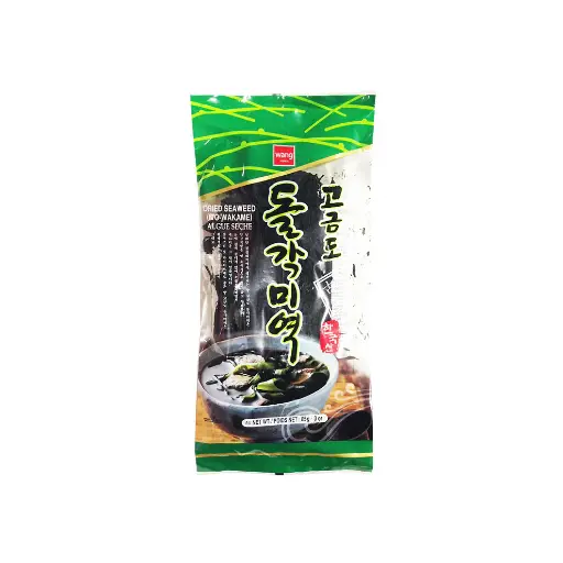 DRIED WAKAME