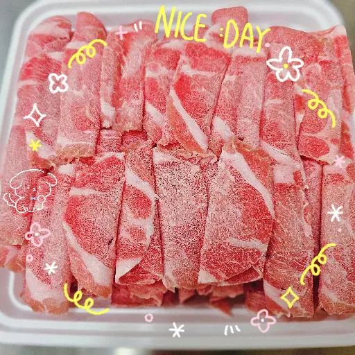 PK Collar Butt Hot Pot Roll (454g)