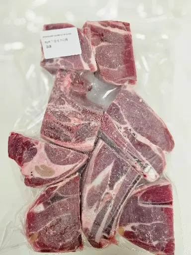 LAMB SHOULDER B-IN (GrassFeed-NZ) (2LB)