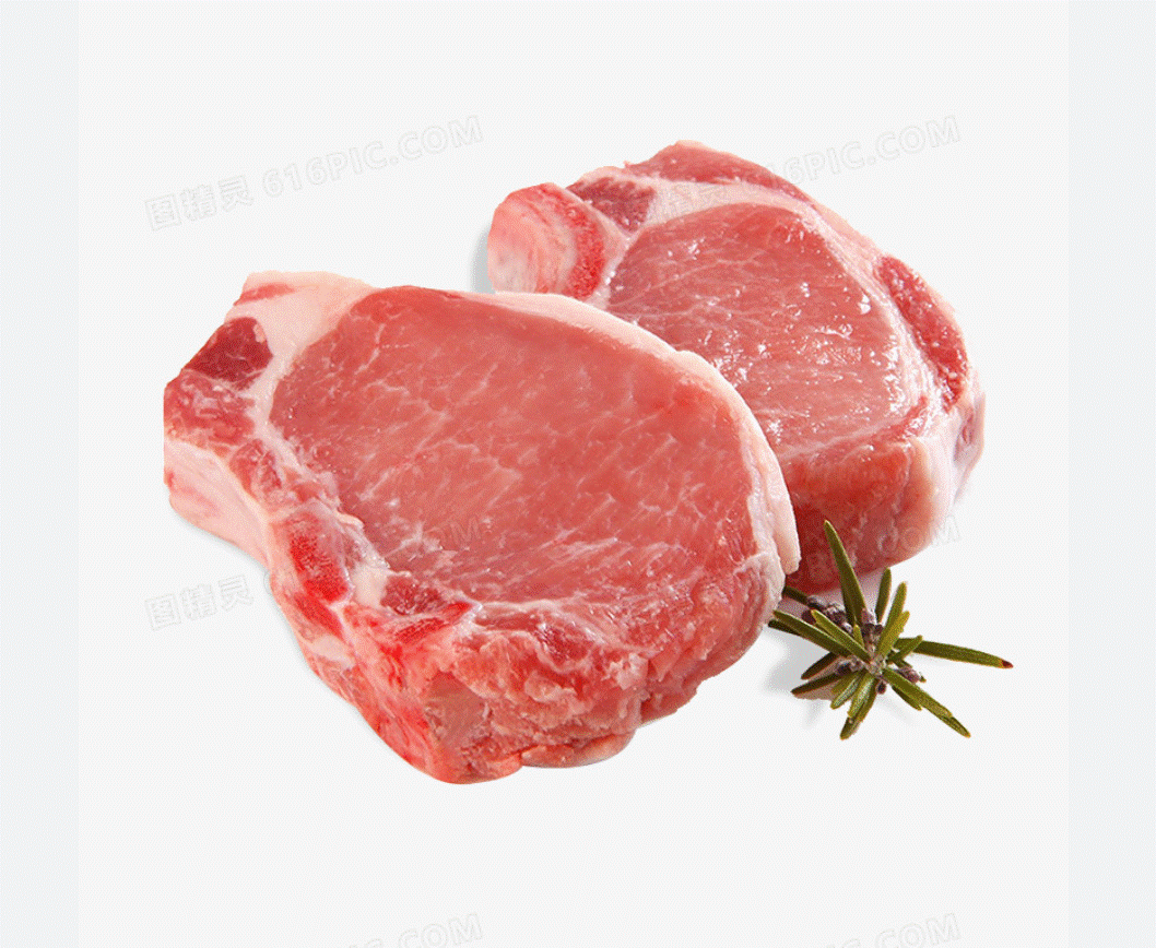 Pork Loin Chop (Frozen) (2.5LB)