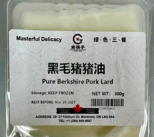Pure Berkshire Pork Lard